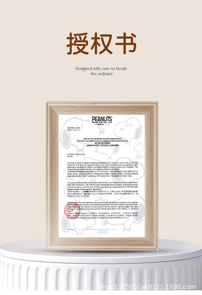 Snoopy Cute Series Couple High Aesthetic Dining Plate