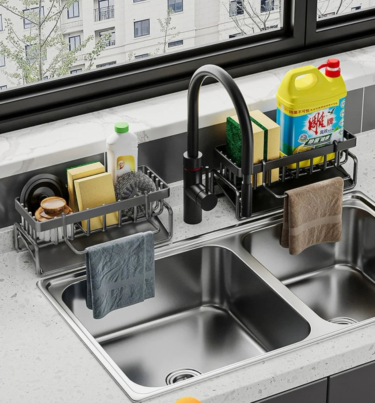 Kitchen Drain Rack