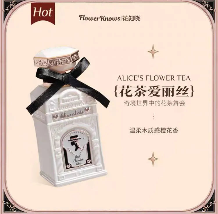 Flower Knows Strawberry Cupid Collection Perfume 50ml