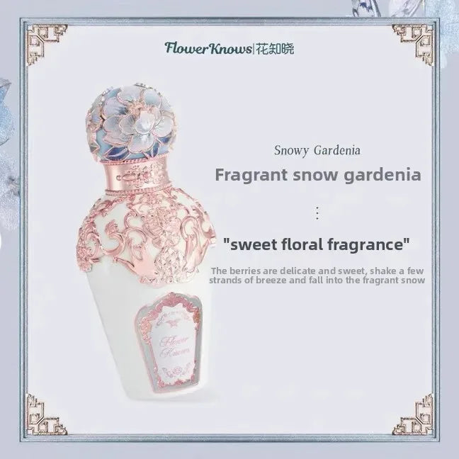 Flower knows Shell Jewel Swan Mermaid Perfume  50ML