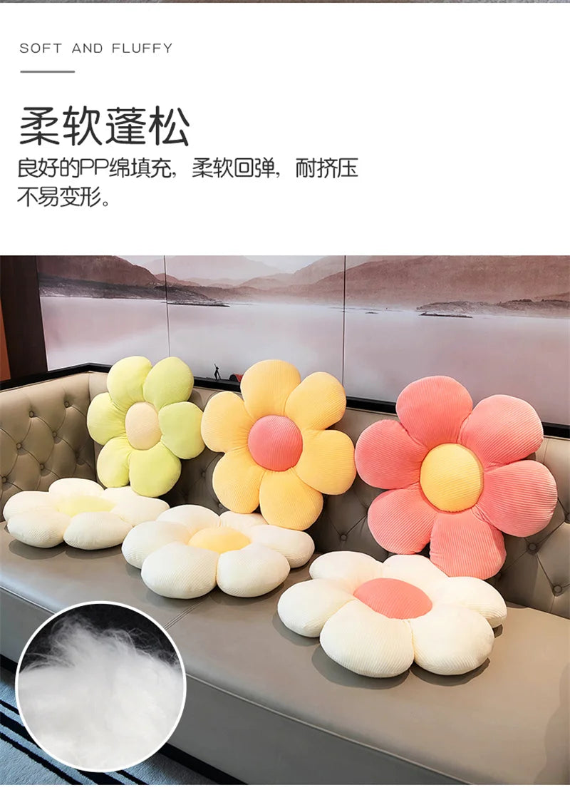 Stuffed Six Petal Flower Cushion