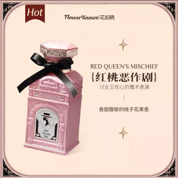 Flower Knows Strawberry Cupid Collection Perfume 50ml