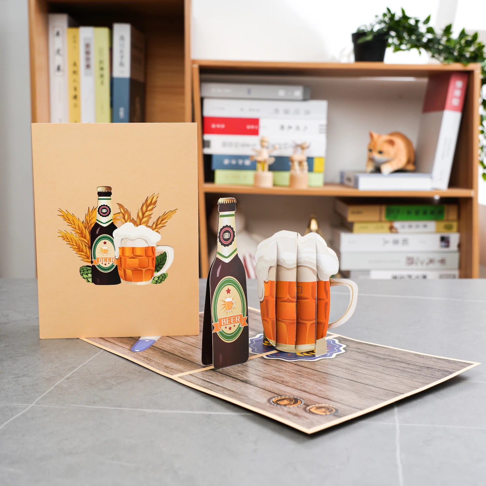 3D Pop-Up Father's Day Greeting Card