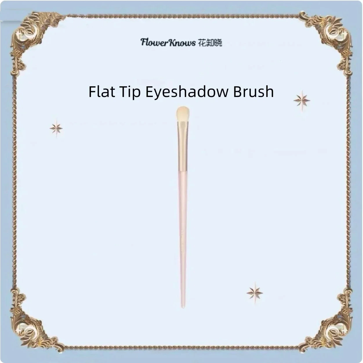Flower Knows All Series Make Up Brush