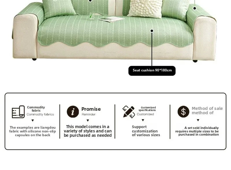 Ice Silk Sofa Slipcover