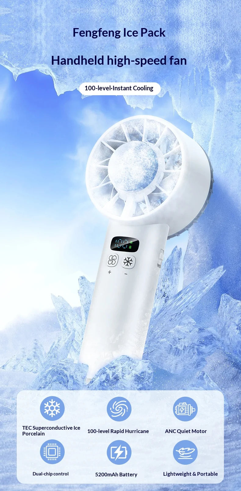 Ice compress high-speed cooling fan
