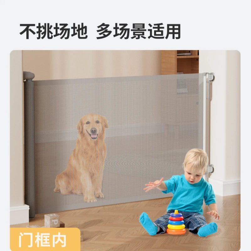 Telescopic Door Fence