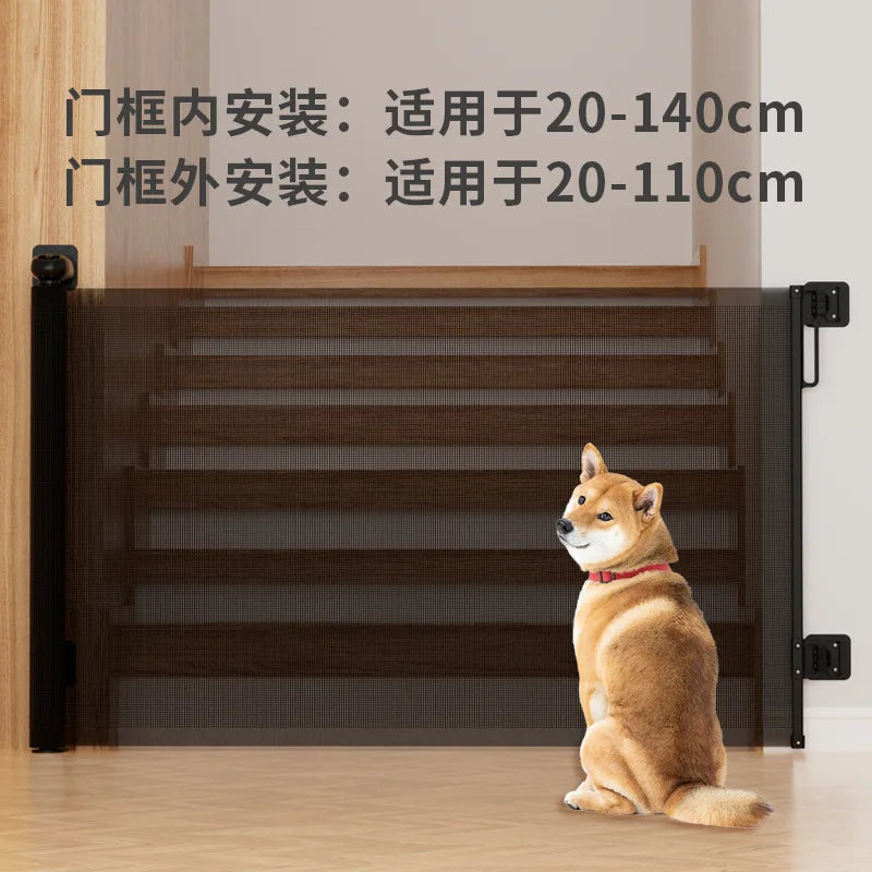 Telescopic Door Fence