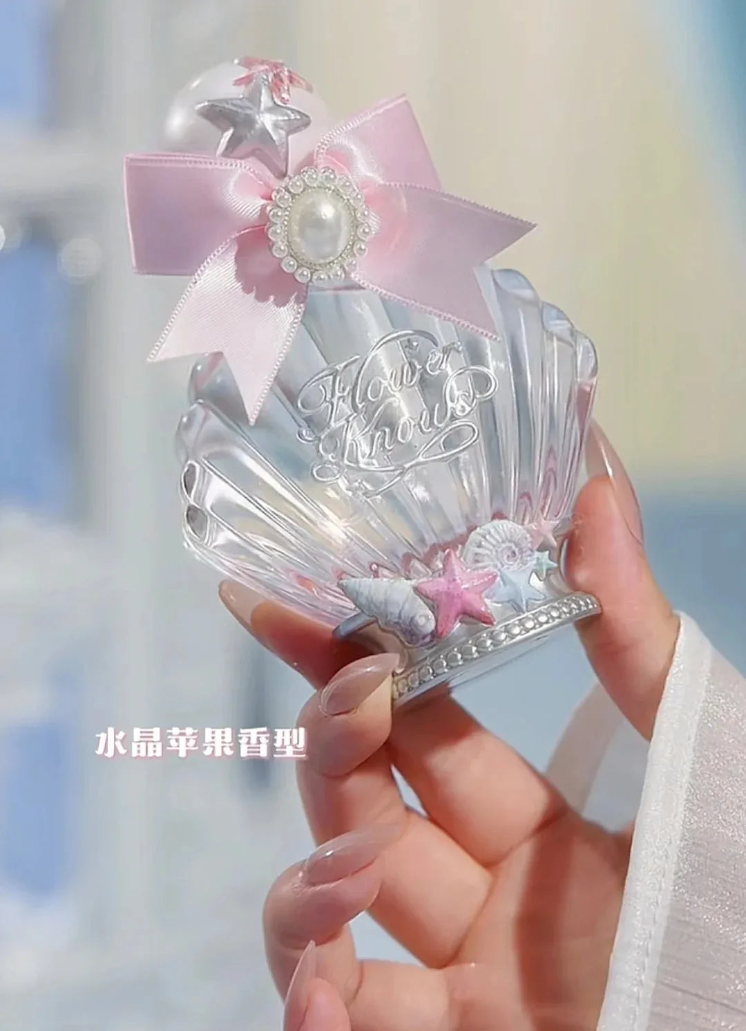 Flower Knows Strawberry Cupid Collection Perfume 50ml