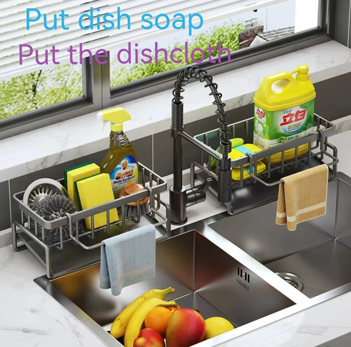 Kitchen Drain Rack