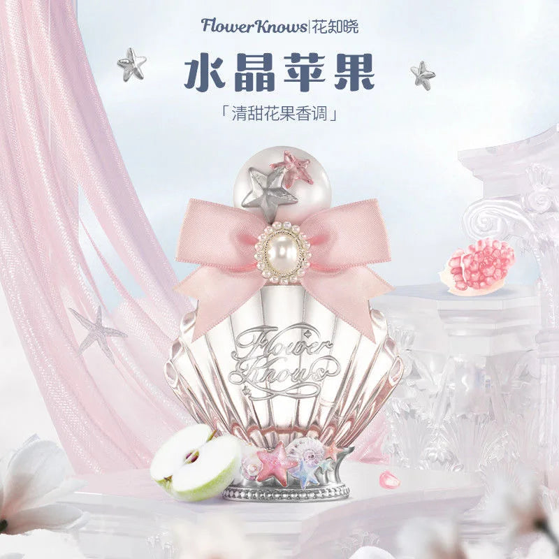 Flower Knows Strawberry Cupid Series  50ml