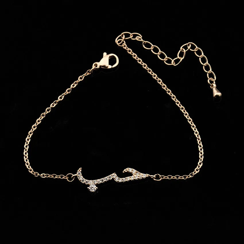 Cubic Zirconia Arabic Love Bracelet