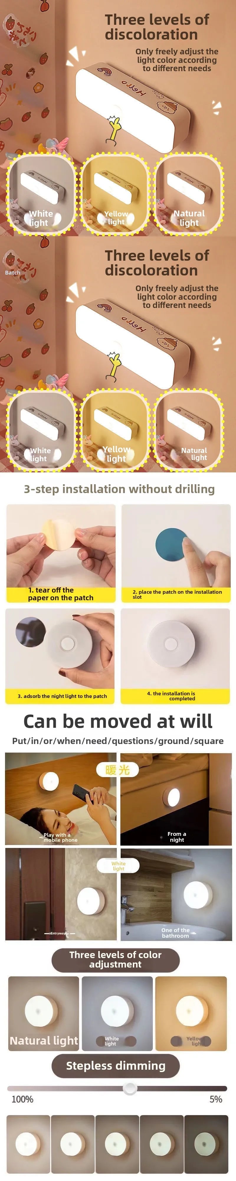 Rechargeable Bedside Night Light for Dorm Room