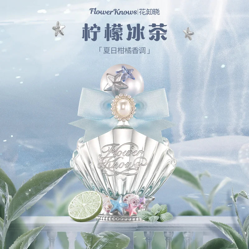 Flower knows Shell Jewel Swan Mermaid Perfume  50ML