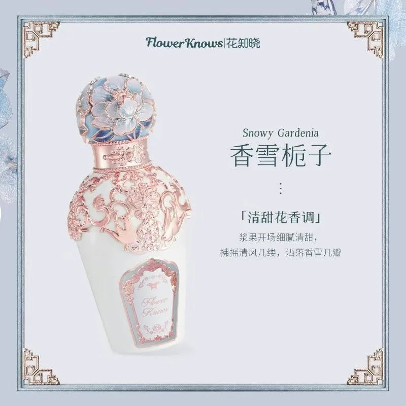 Flower Knows Strawberry Cupid Series  50ml