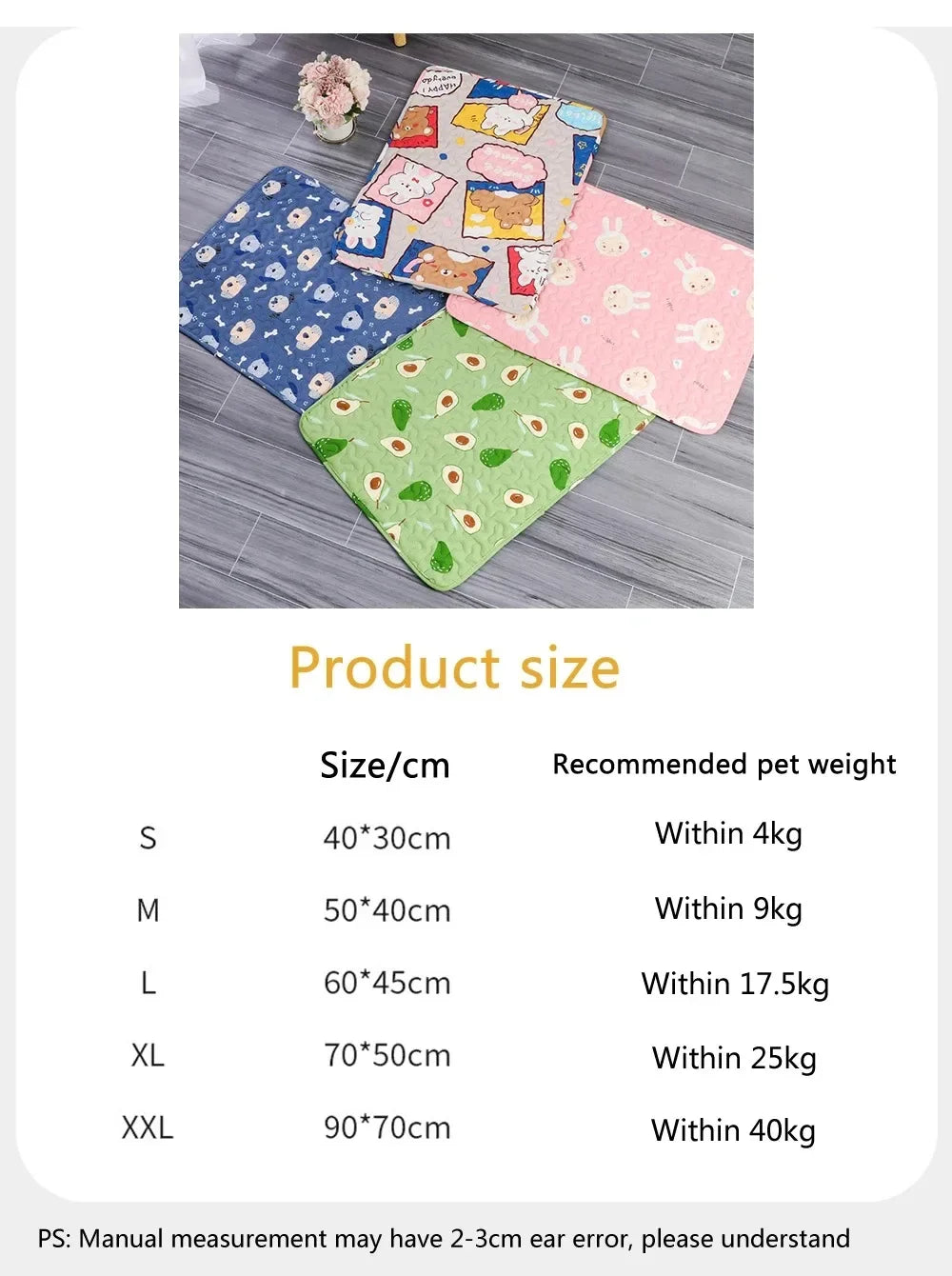 Summer Pet Cooling mat