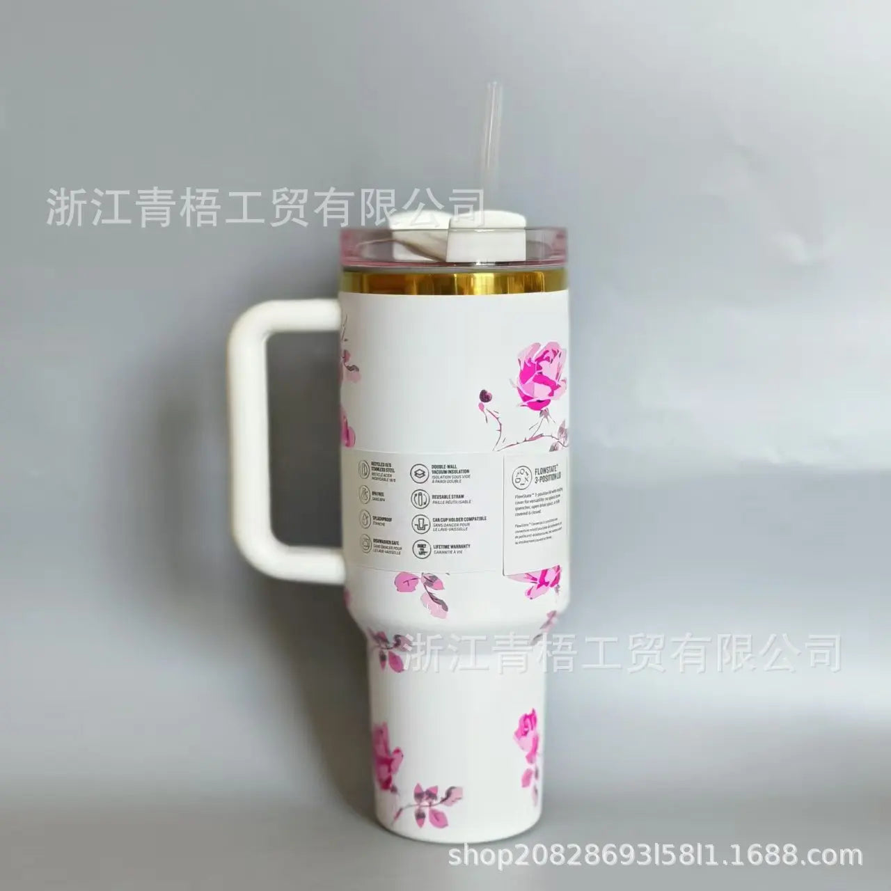 40oz stainless steel flower print thermal cup