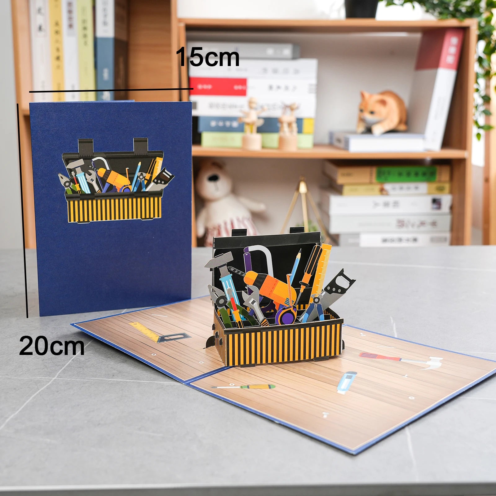 3D Pop-Up Father's Day Greeting Card
